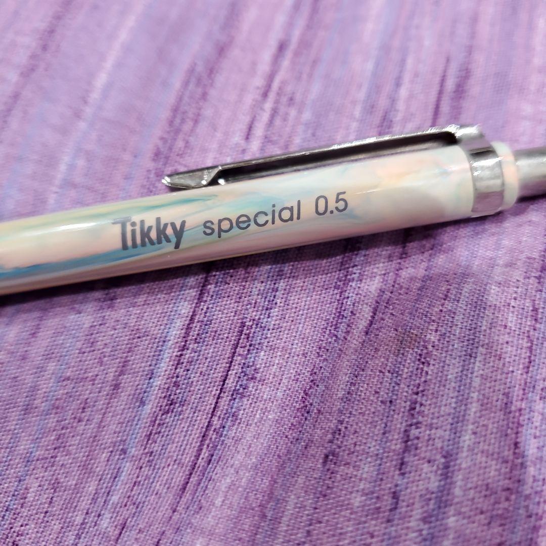 【レア】ロットリング　Tikky special 0.5