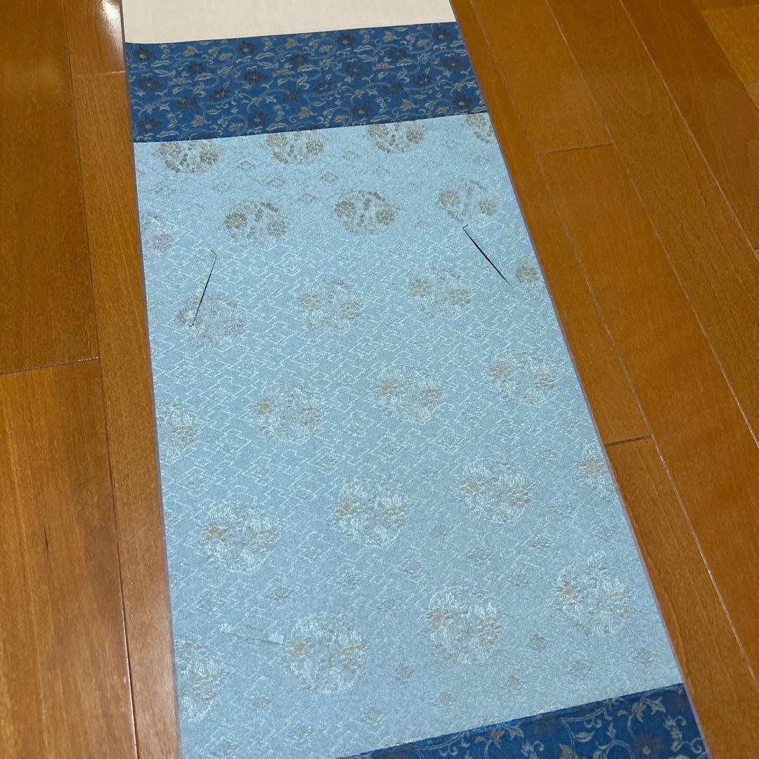 掛け軸　5本セット