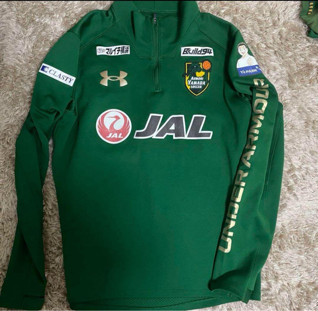 Under Armour 緑色 ジャージ　青森山田　JAL 上下セット