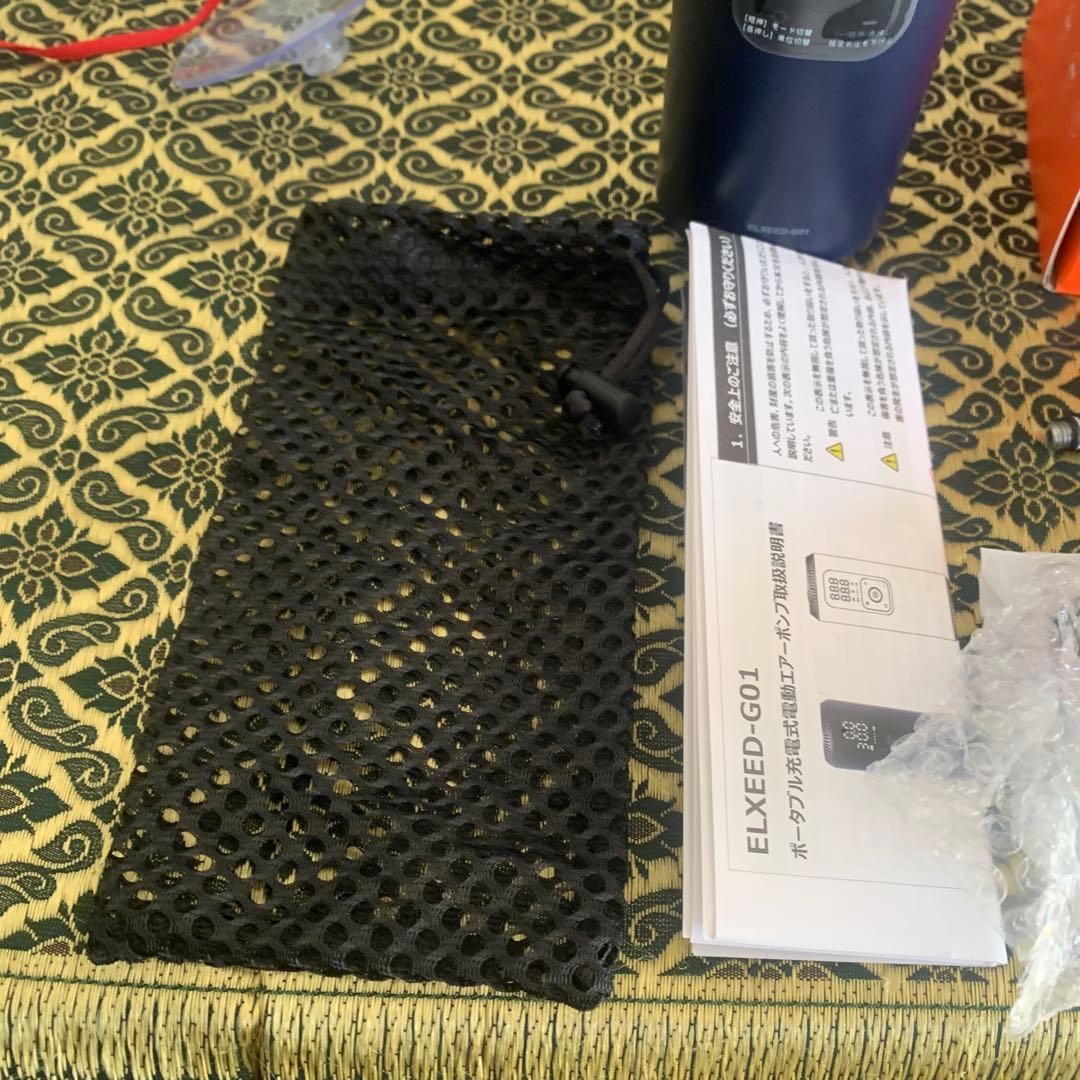 日邦電機 エルシード ELXEED-G01 電動空気入れ 動作確認済み 未使用