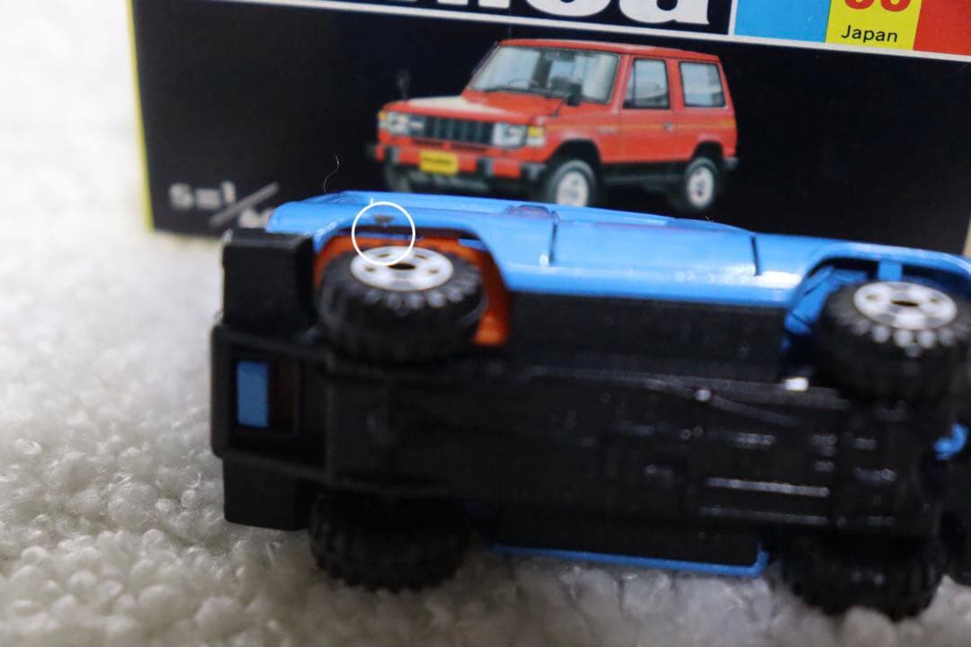 丸栄特注　三菱　パジェロ　黒箱　日本製　NO69 トミカ　tomica