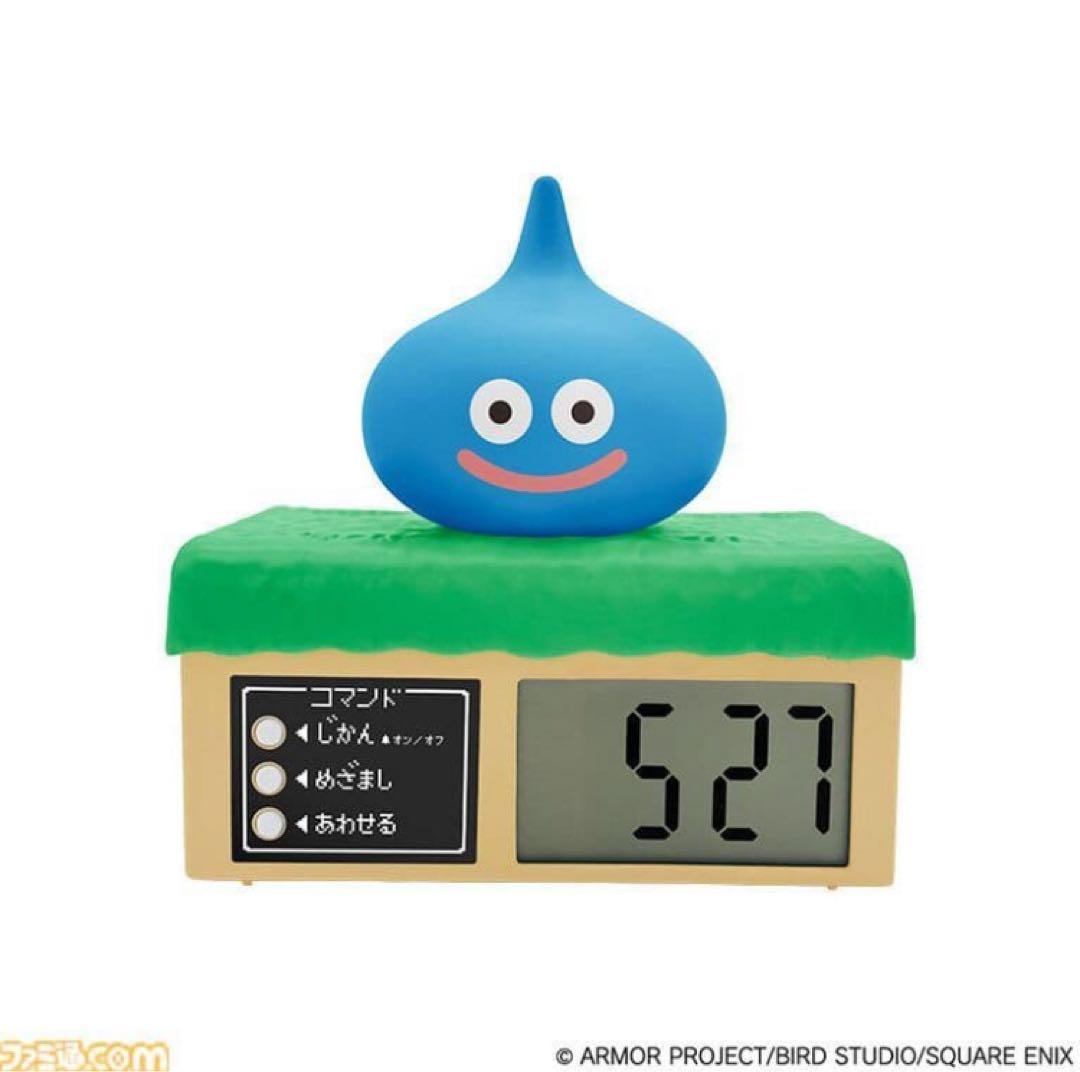 2点セット♡ドラゴンクエスト ふくびき所 さいご賞 ロトの兜+A賞めざまし時計