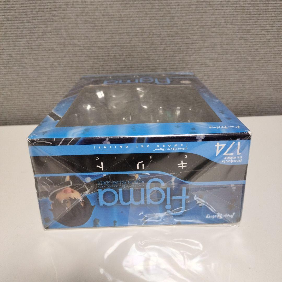 figma ソードアート・オンライン キリト