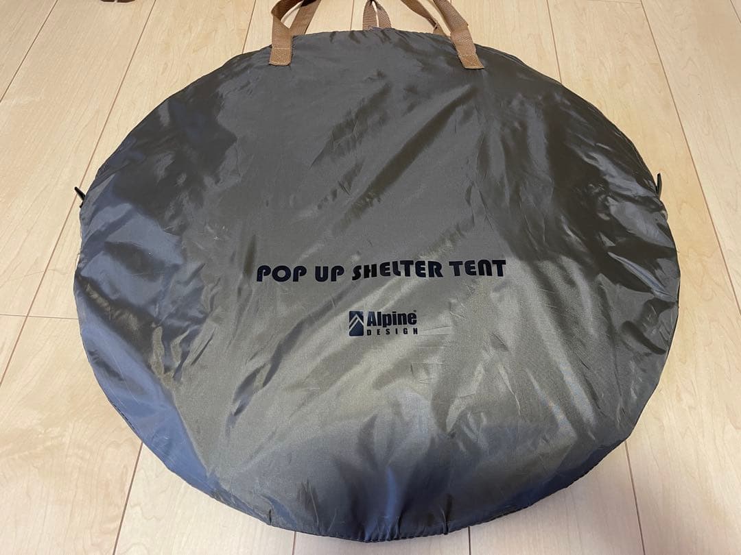 【新品未使用】Alpine DESIGN ポップアップュシェルターテント カーキ