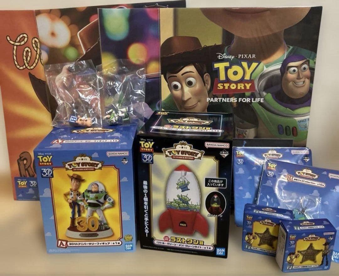 トイストーリー　一番くじ　まとめ売り