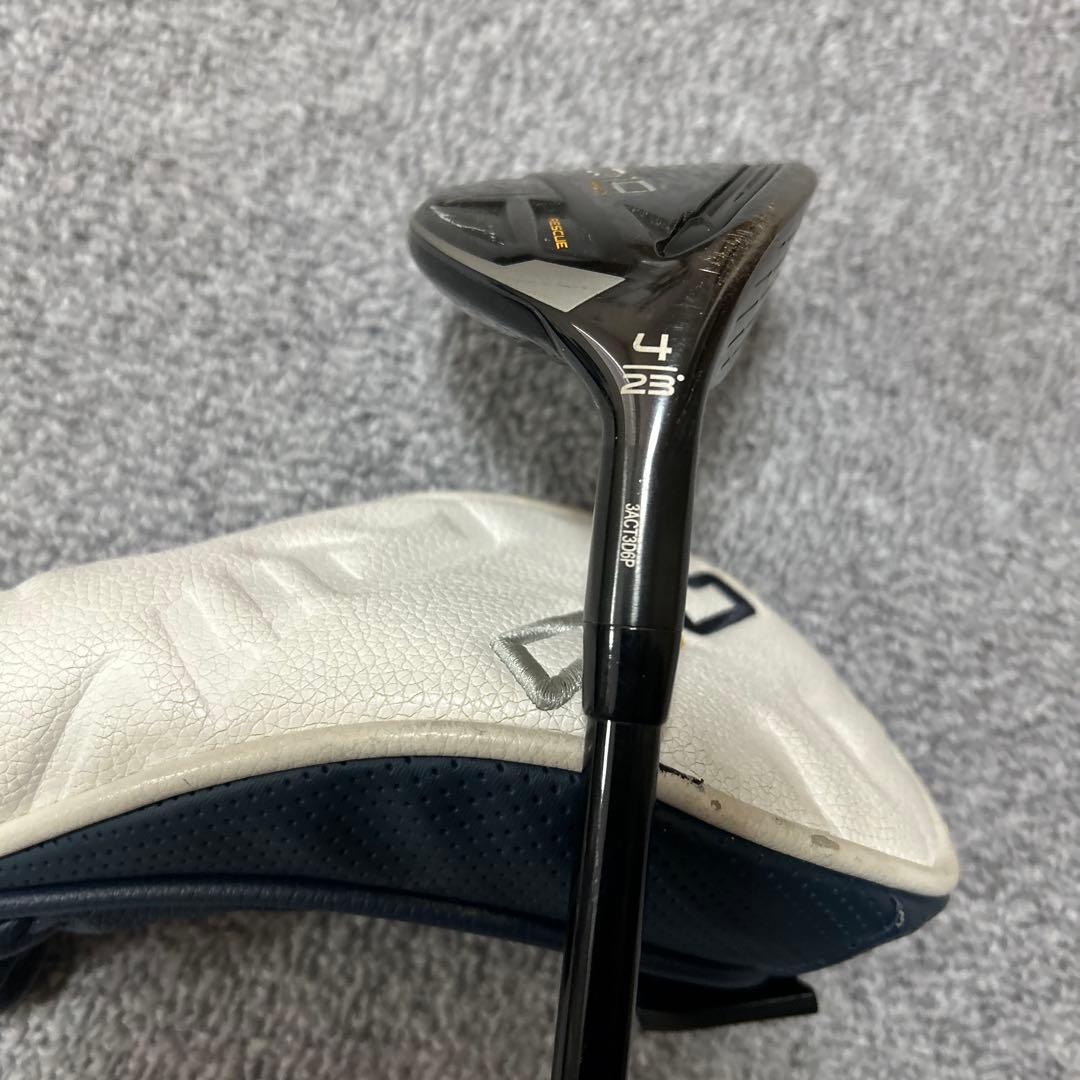 週末限定価格‼️QI10 4UT テンセイオレンジ80HY X