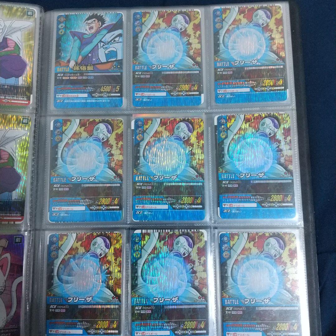 ドラゴンボール データカードダス 激レア爆レアまとめ売り