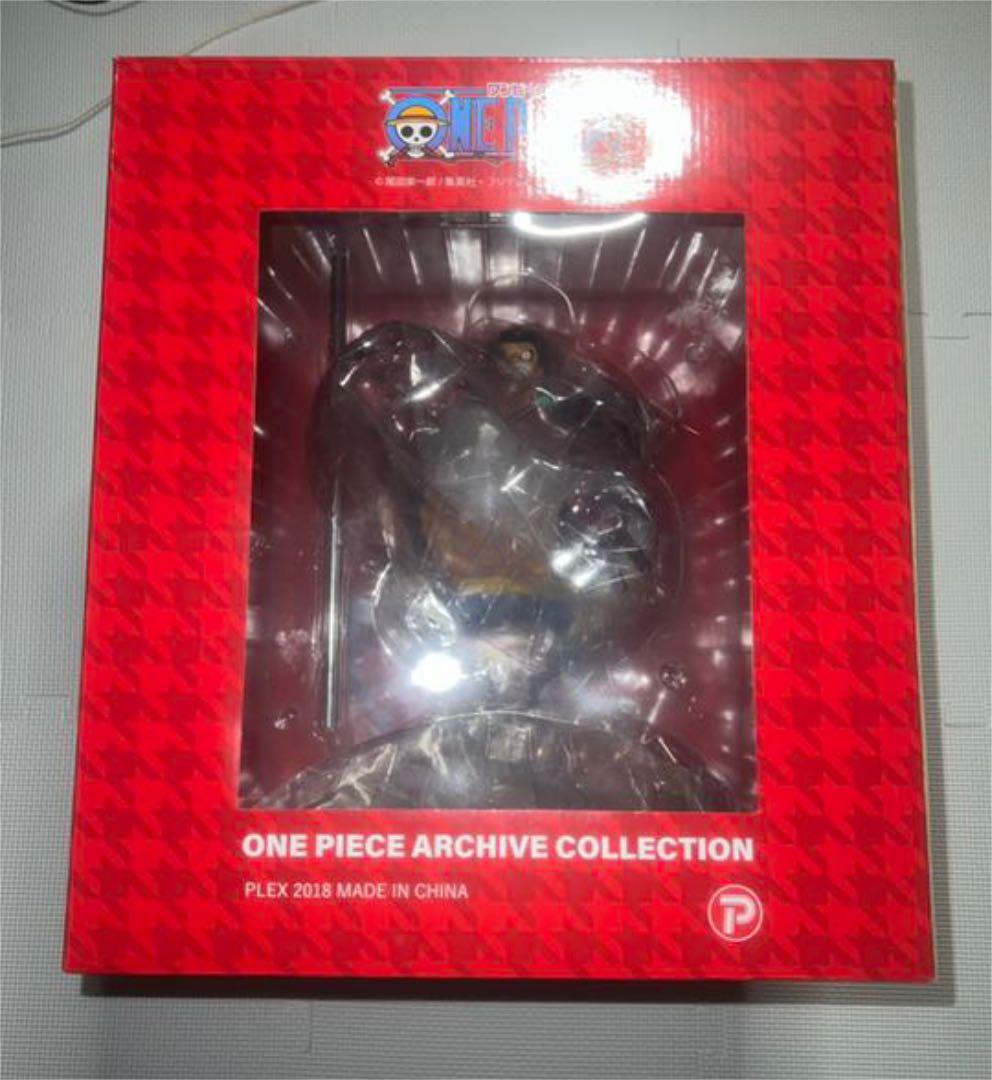 ワンピースアーカイブコレクションギア4 第一弾 モンキーDルフィ獅子（バズーカ）