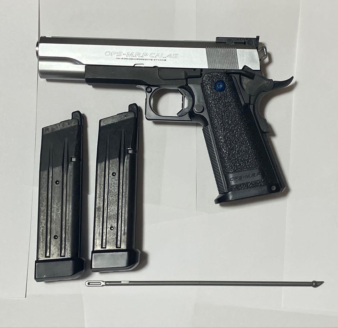 ガスガン シルバー/ブラック マガジン付き/ガス付き