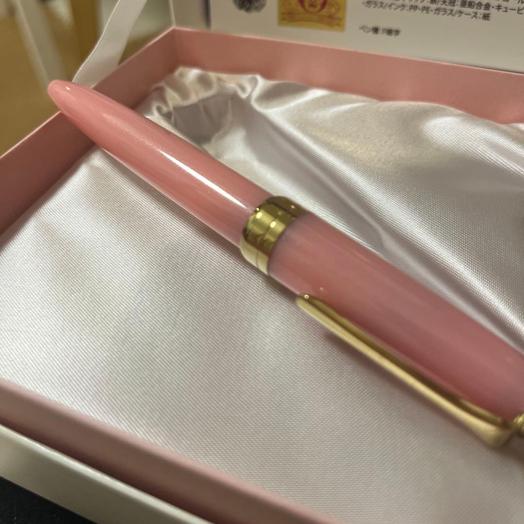 新品セーラー万年筆　限定　変装ペン　　　　セーラームーン　インク瓶付　プレバン