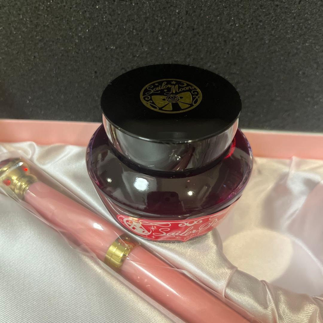 新品セーラー万年筆　限定　変装ペン　　　　セーラームーン　インク瓶付　プレバン