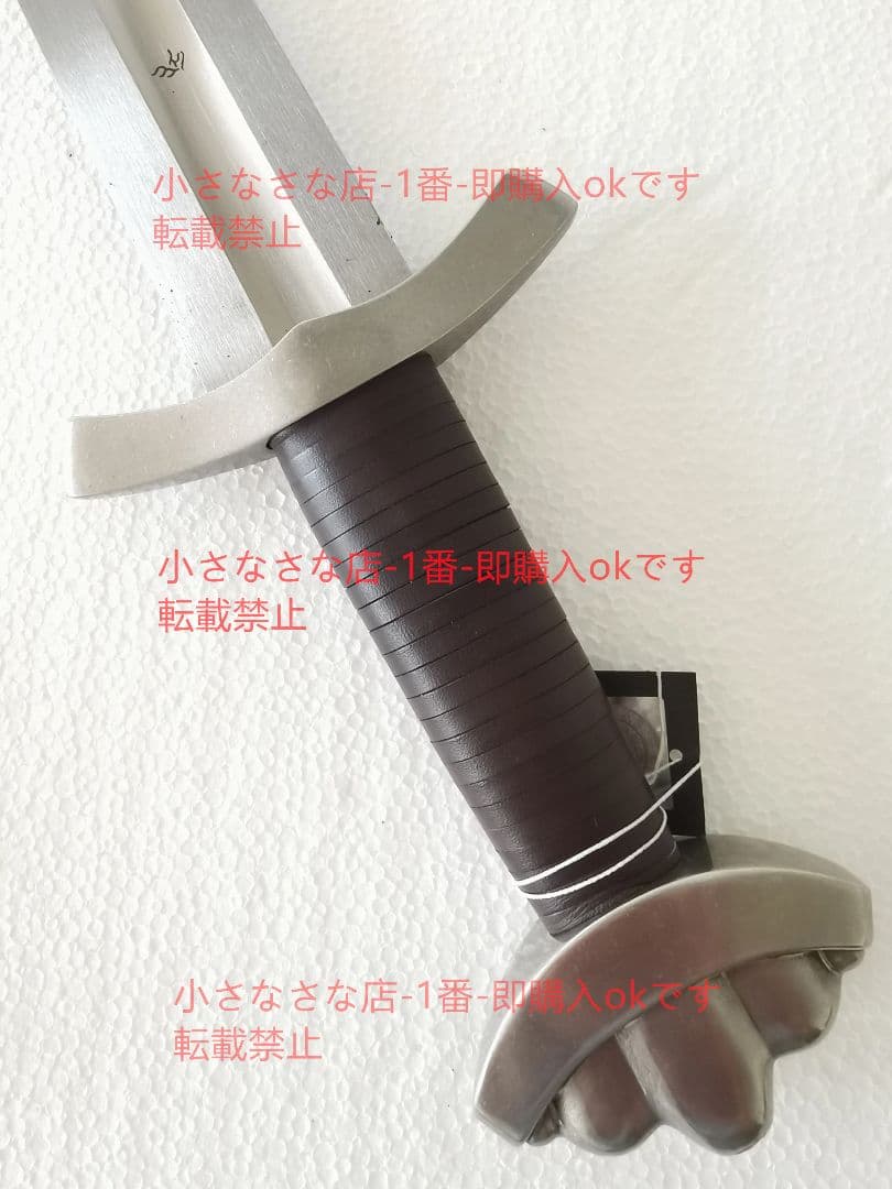 バイキング剣  漢威維京剣  ヨーロッパの剣  武装剣   西洋の剣