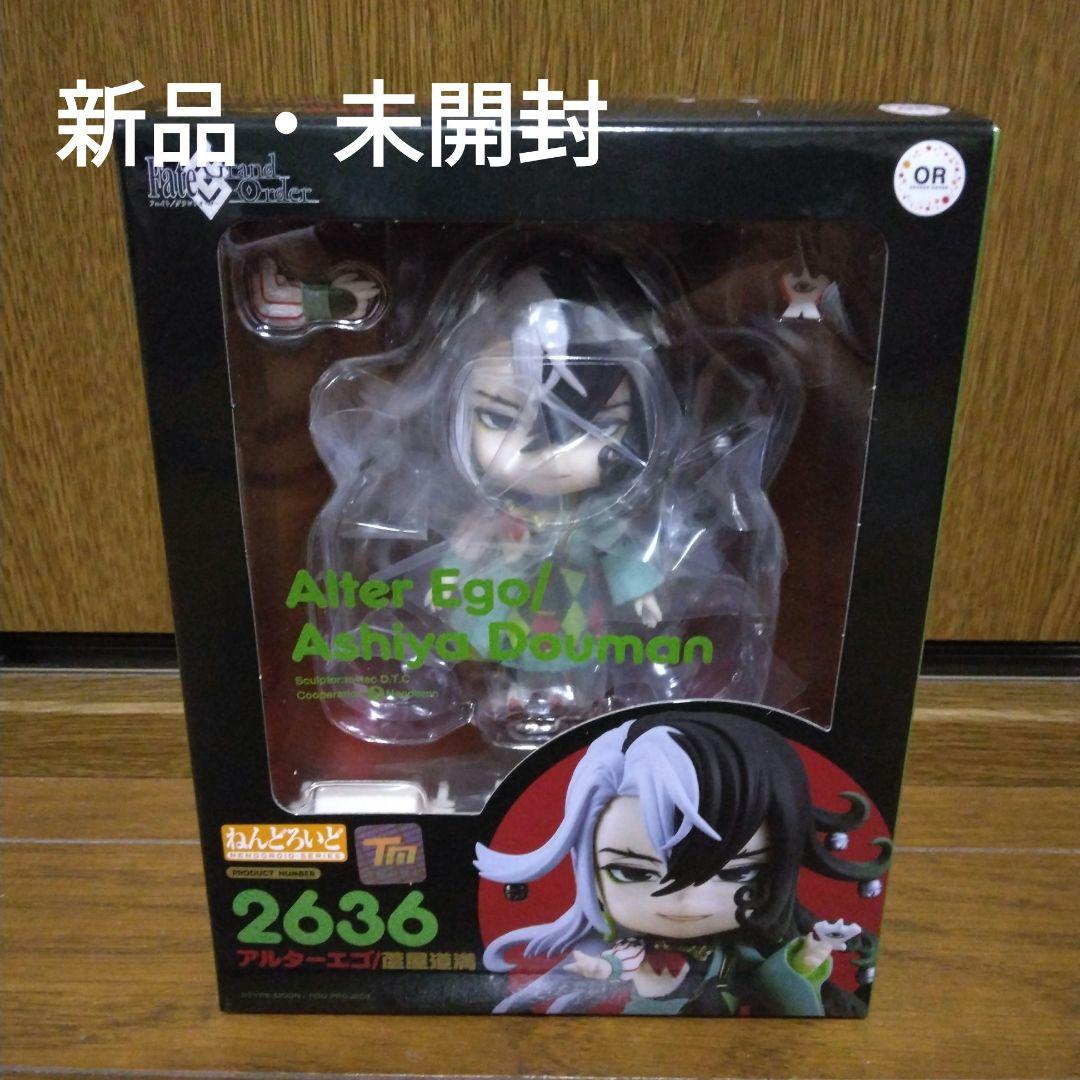 ねんどろいど アルターエゴ 蘆屋道満 Fate/Grand Order FGO