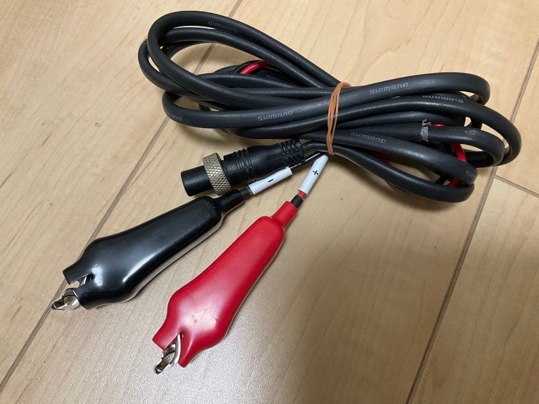 シマノ　22フォースマスター201