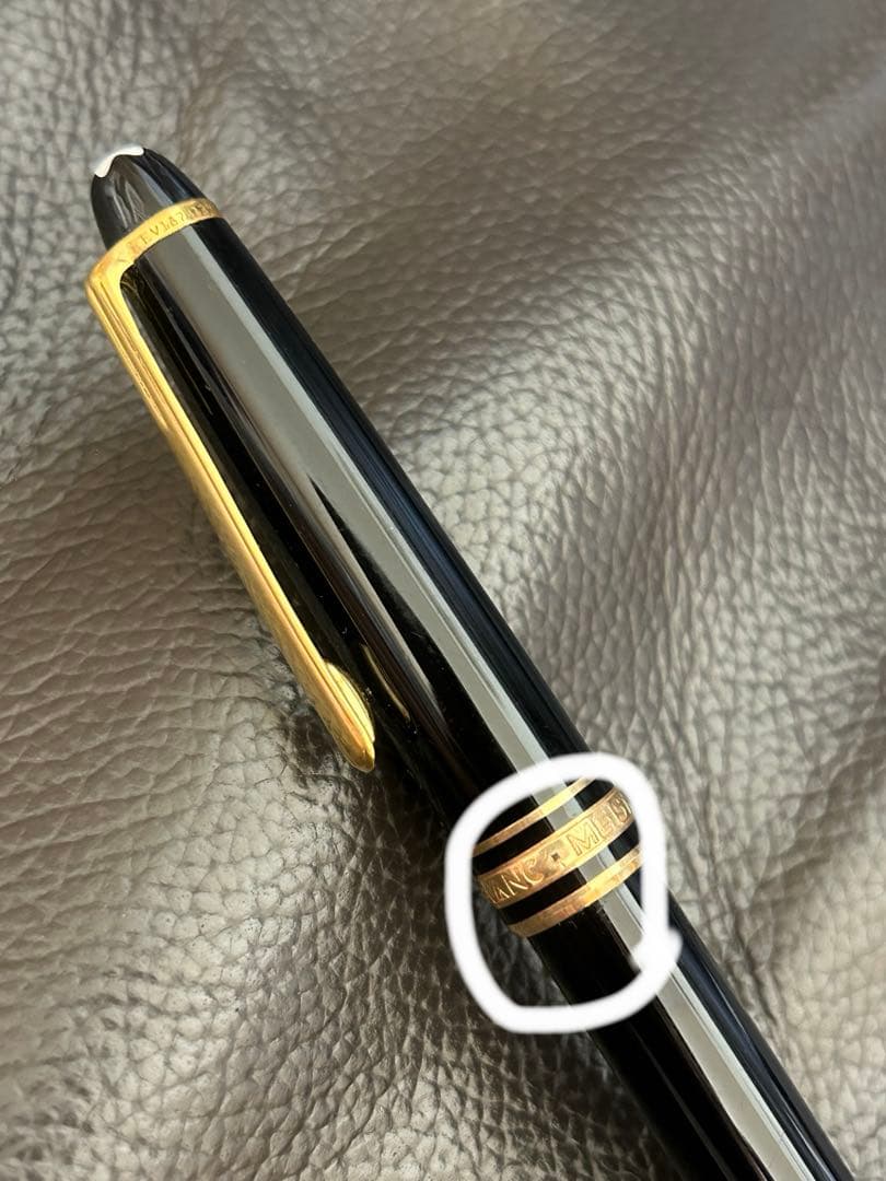 モンブランボールペン マイスターシュテュック クラシック