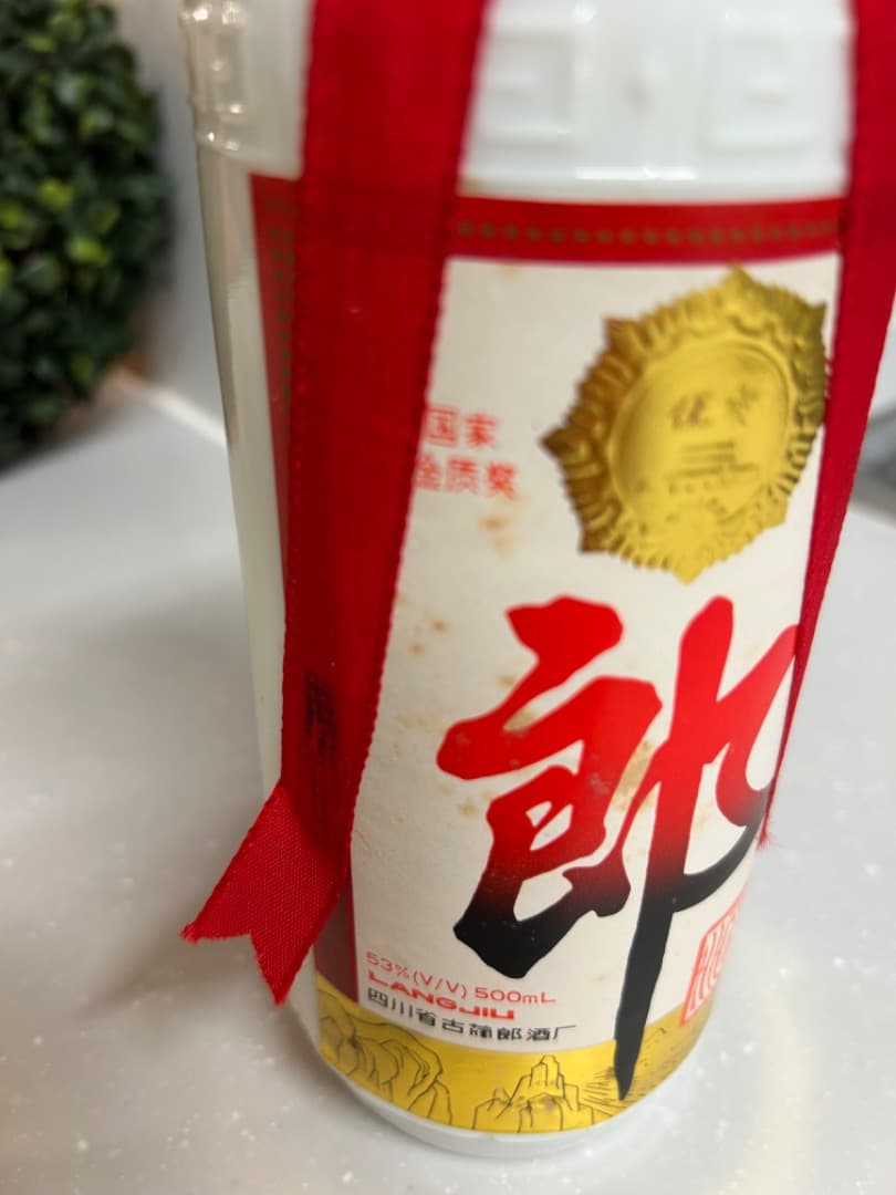 k*o様 新品未開封　中国の白酒【郎酒】