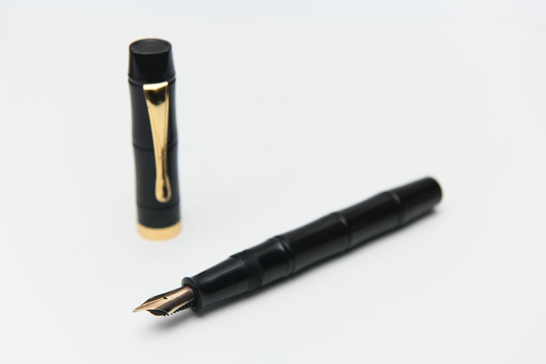 酒井栄助 万年筆造り六十年記念 手造万年筆 竹 万年筆 14K 筆記用具 14金