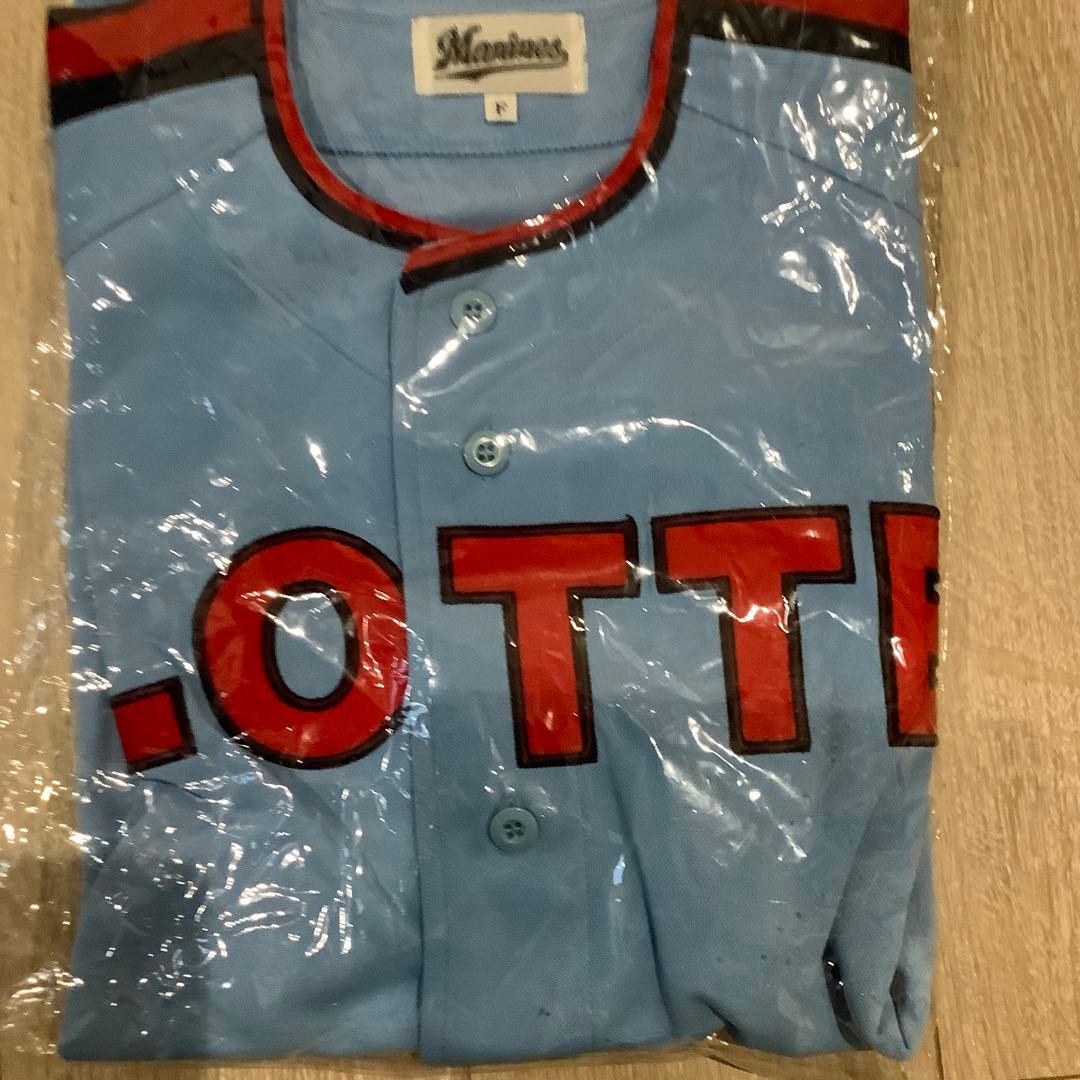 千葉ロッテマリーンズ　ロッテオリオンズ　復刻ユニフォーム　フリーサイズ　未使用