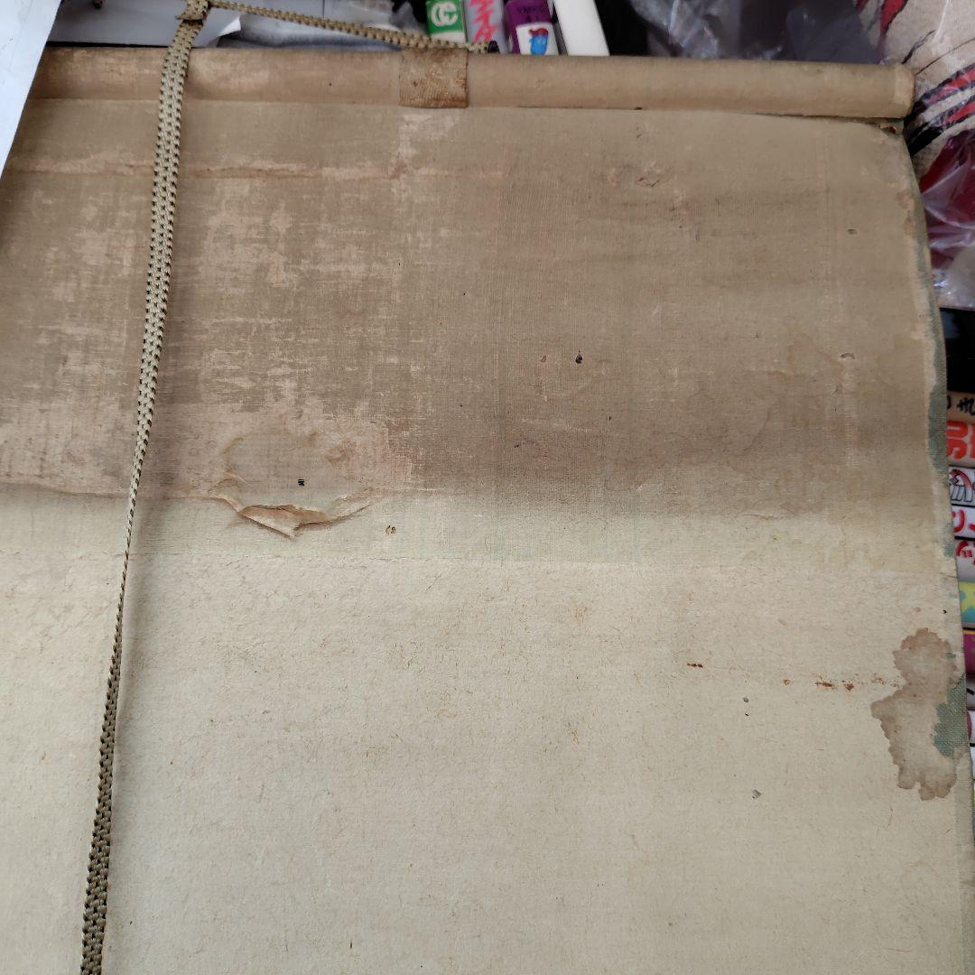 鍾馗の絵柄 掛軸