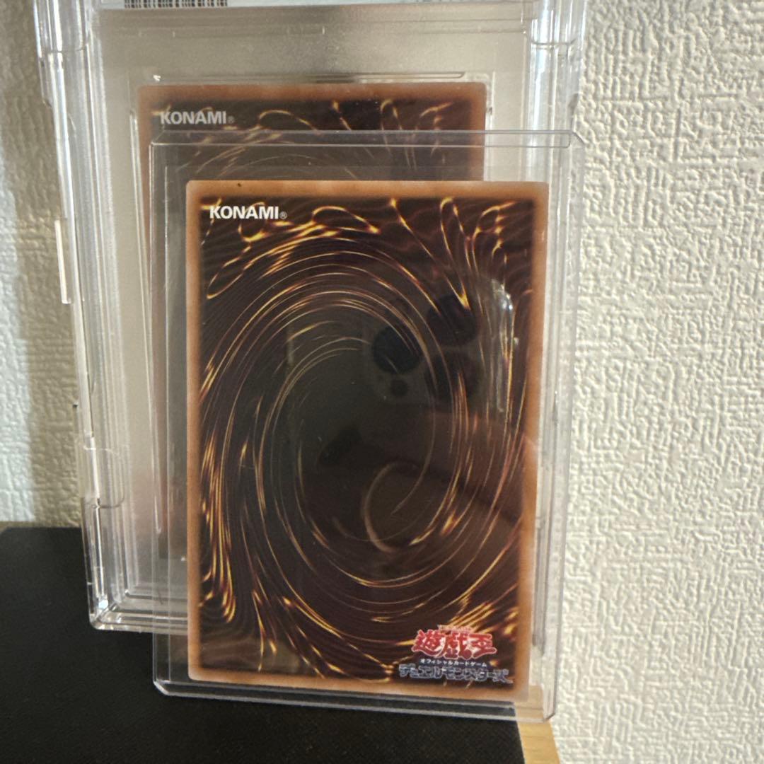遊戯王 溶岩魔神 ラヴァゴーレム 25th psa10 おまけ付き