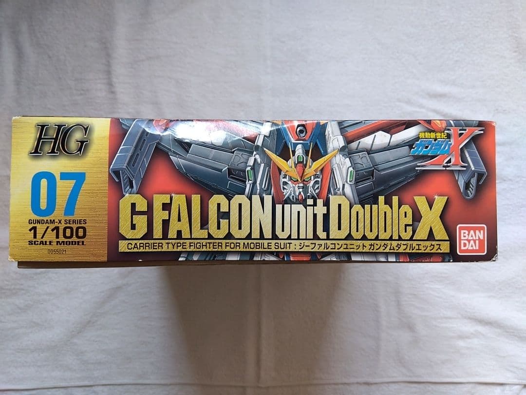 HG 1/100 ガンダムダブルエックス