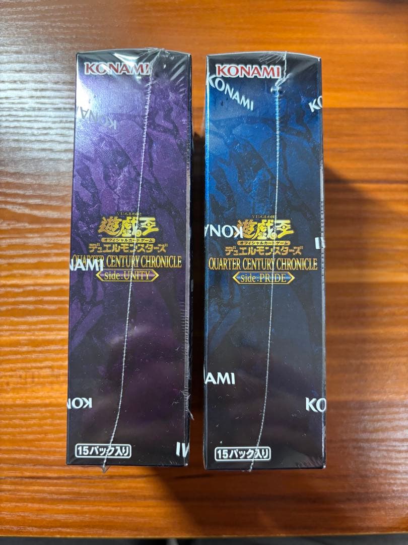1*K様 遊戯王OCG QUARTER CENTURY CHRONICLE 2セ