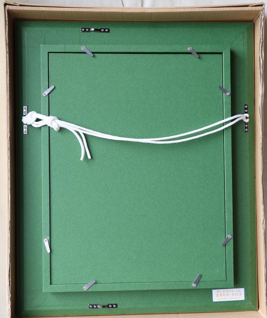 『をみなえし』　油彩肉筆画