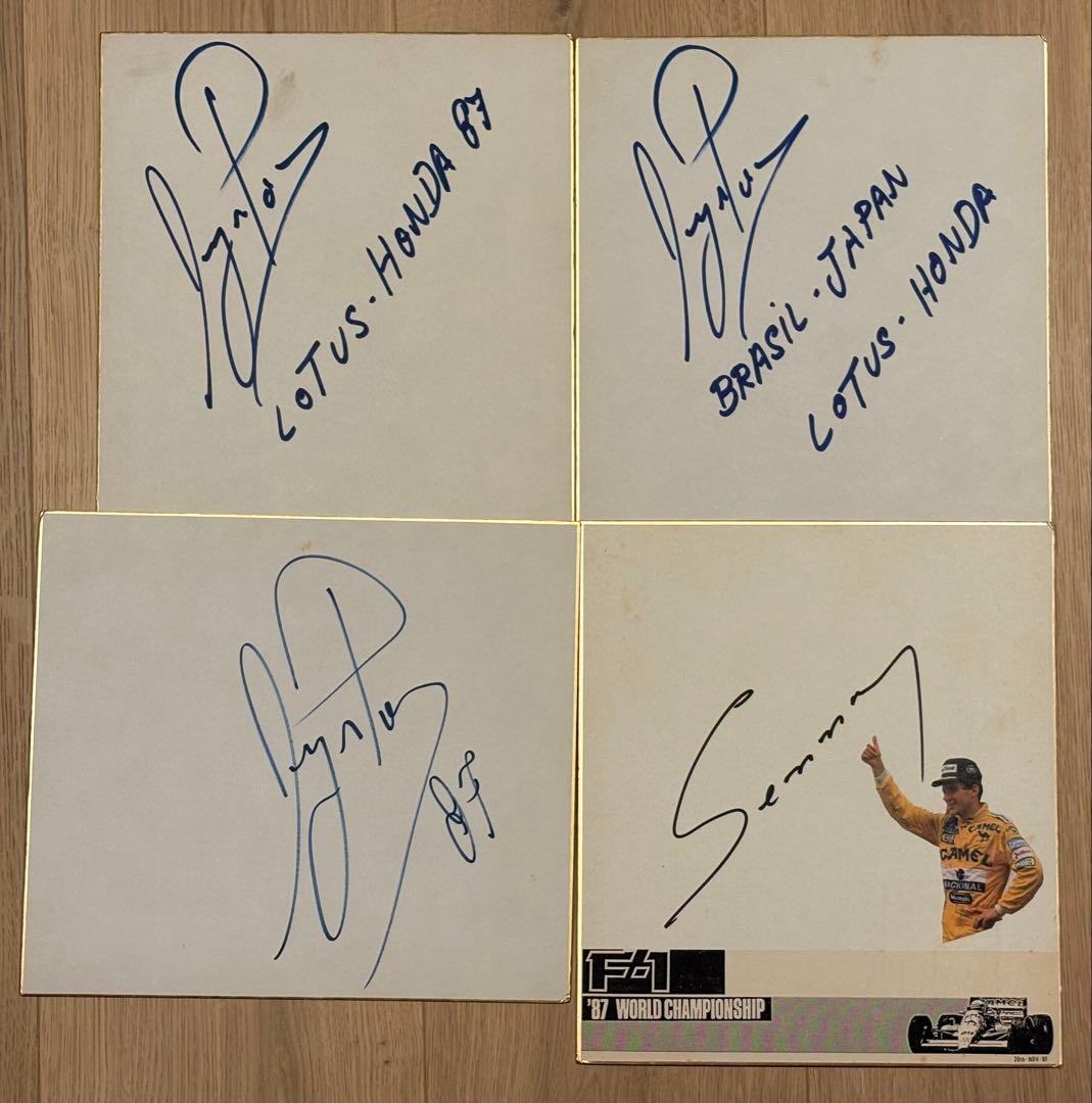 アイルトン セナ サイン（LOTUS HONDA時代、 他）色紙