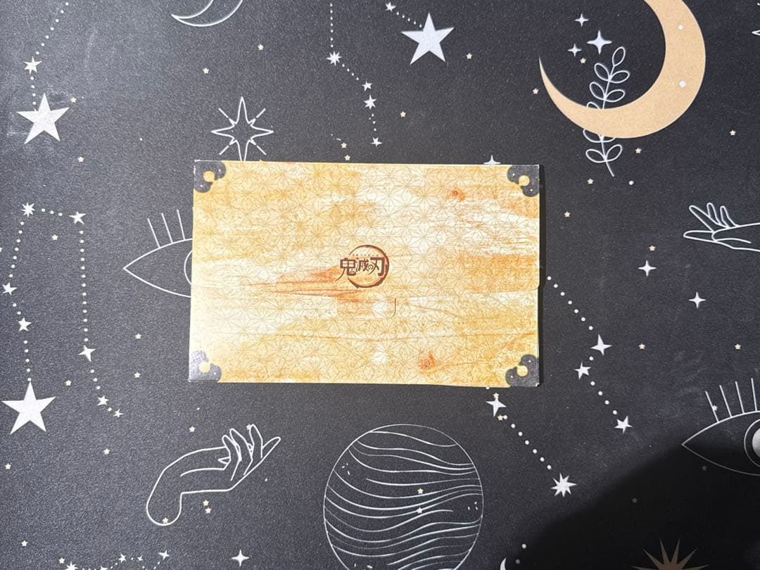 鬼滅の刃 1〜23全巻セット フィギュア、特典等諸々