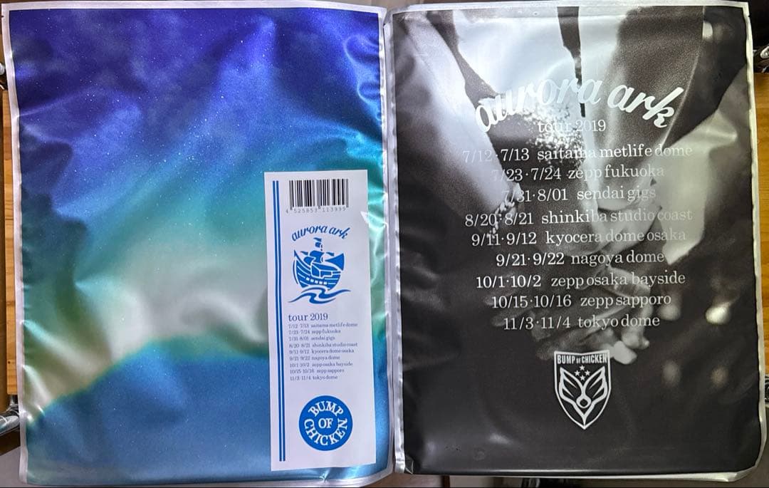 ◆新品未開封◆BUMP OF CHICKEN EASTPAK パデッドパッカー