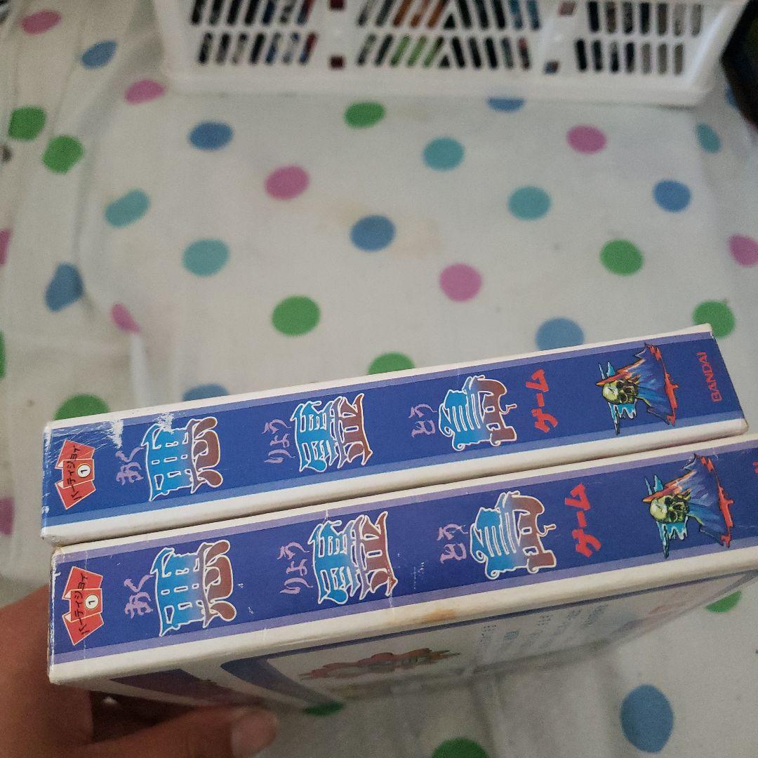 悪霊島 ボードゲーム 2点セット