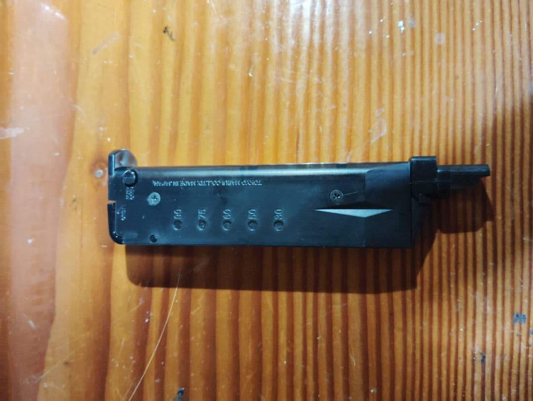 東京マルイ COLT Mark IV SERIES 70 一式セット