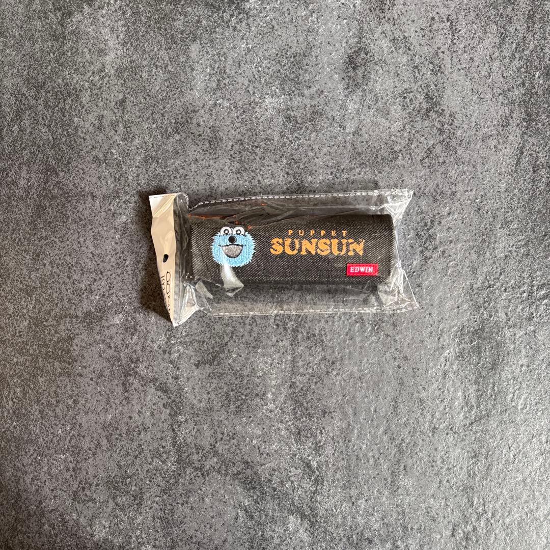 EDWIN パペットスンスン コラボ　フルセット