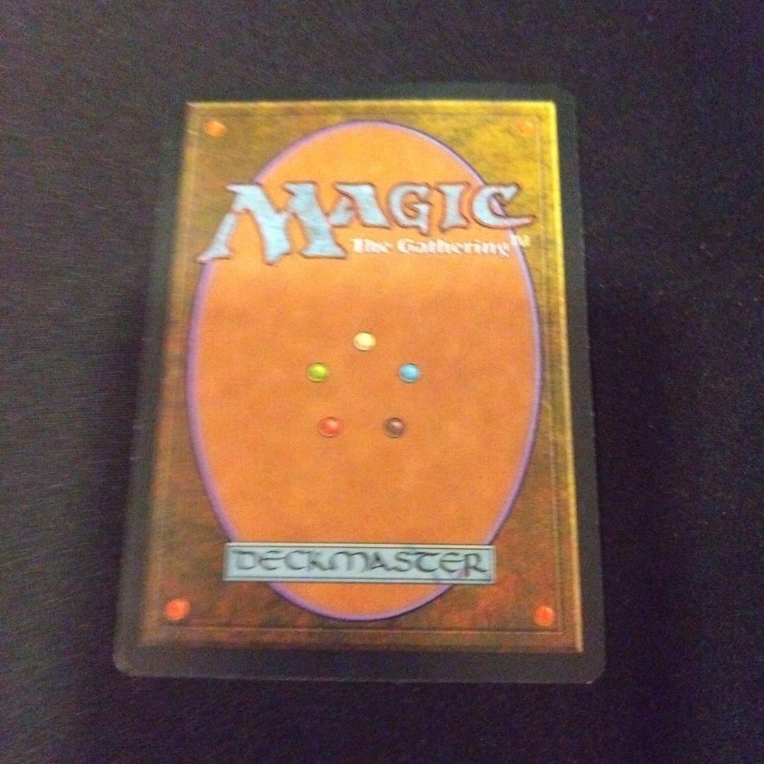 MTG Ancient Tomb 古えの墳墓