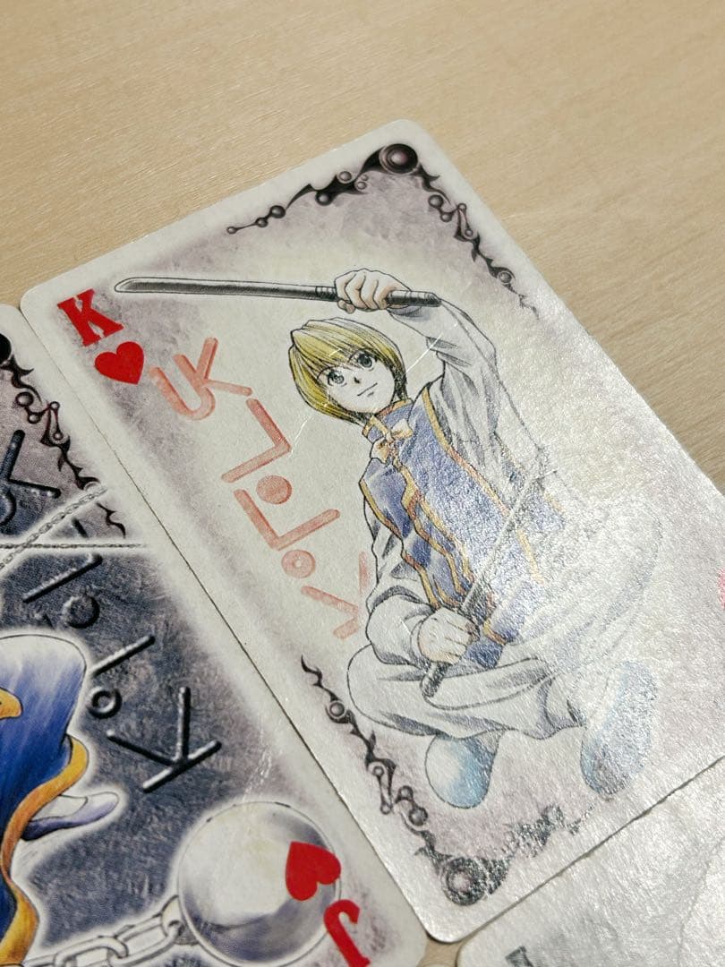 d*9様 HUNTER×HUNTER ハンター協会公認トランプ