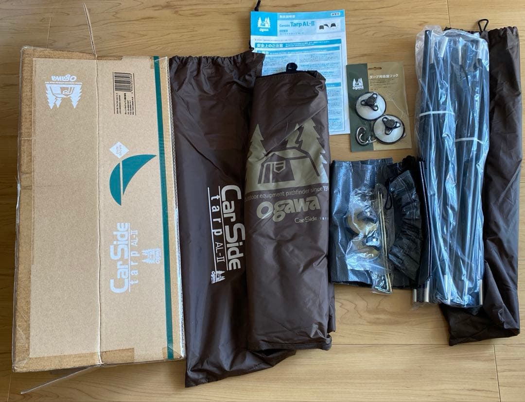 オガワ　カーサイドタープ　AL-2 （2334-80）