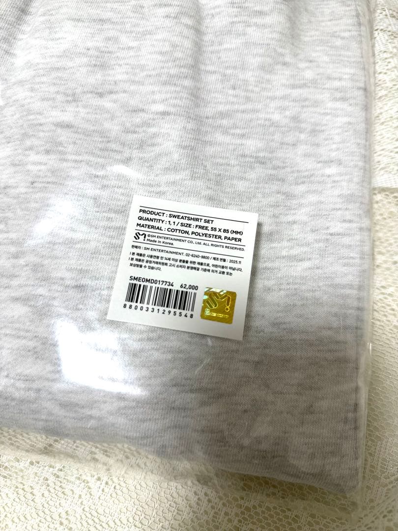 NCT127　ジョンウ　ファンミーティング　スウェット