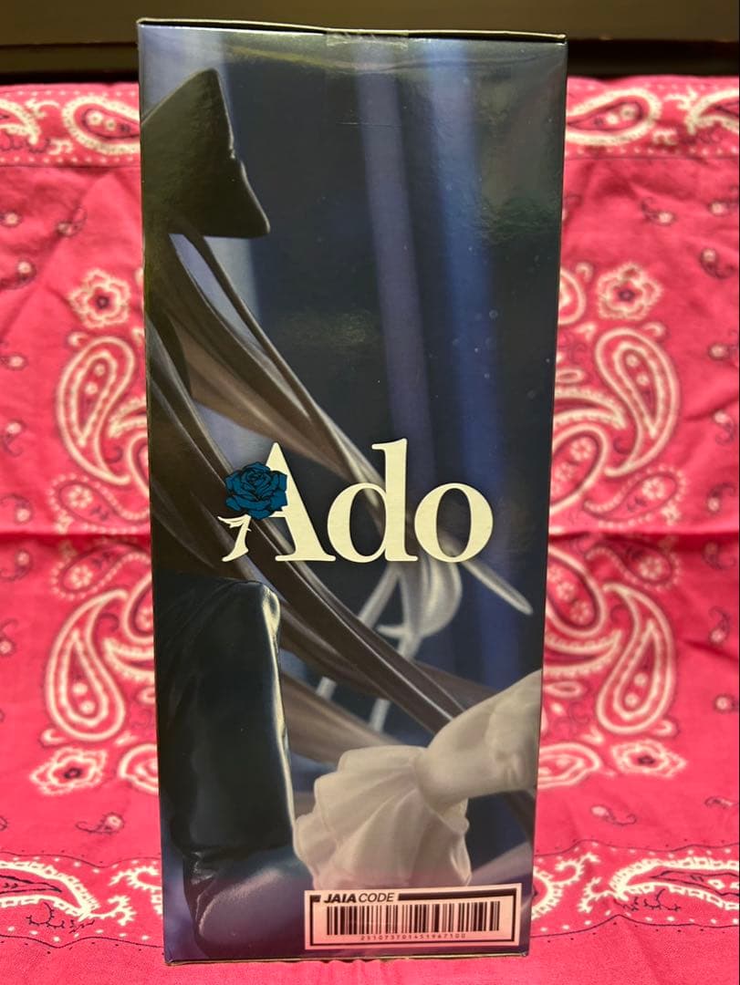 未開封 ADO フィギュア Winter ver. ROUND1限定