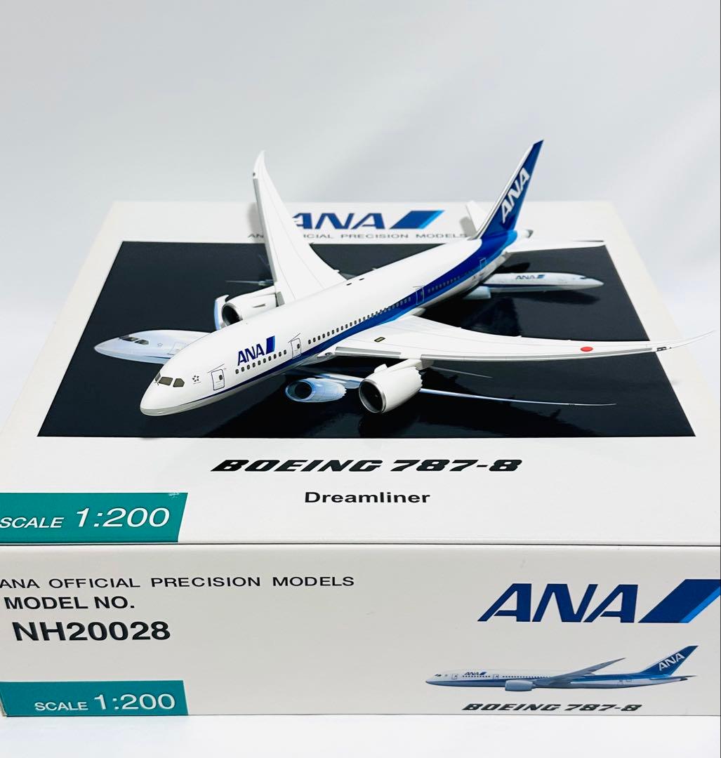 全日空商事 1/200 B787-8 Dreamliner NH20028