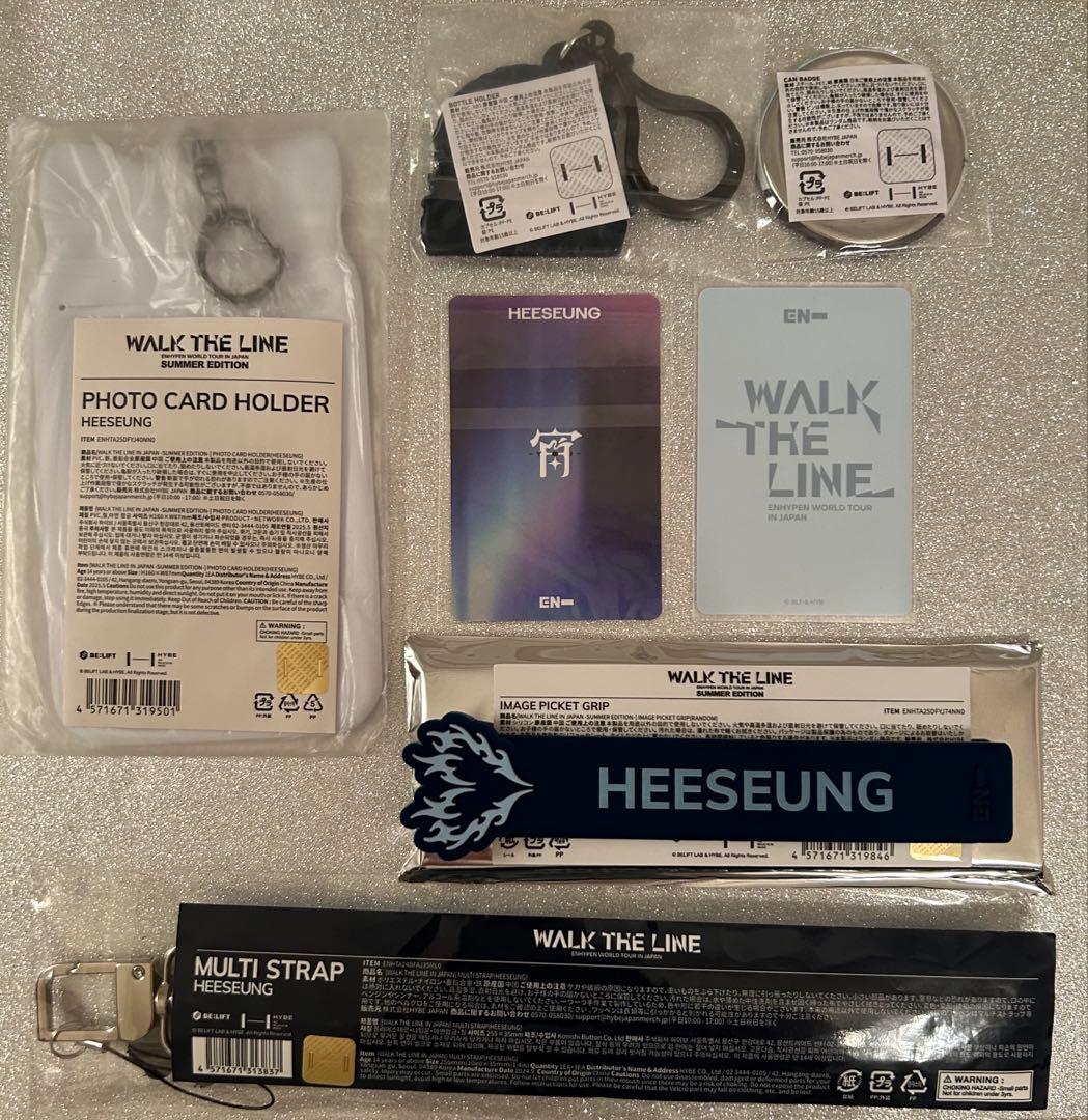 ENHYPEN ヒスン　トレカケース入り　７点セット