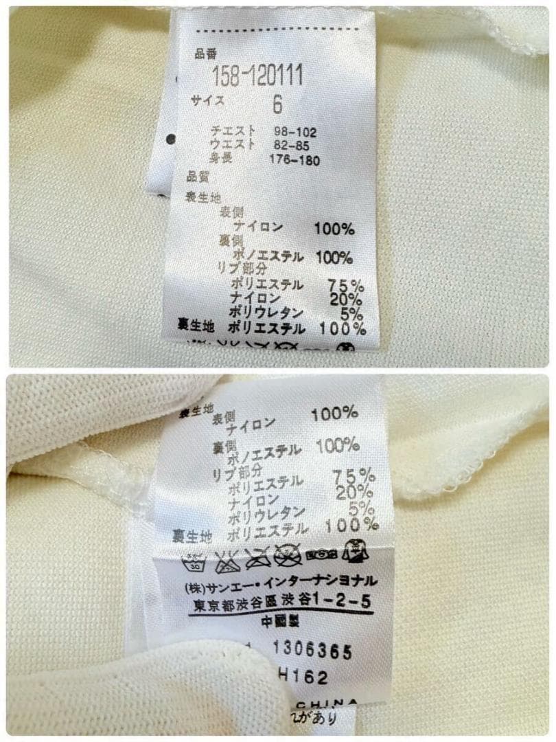 XL相当 パーリーゲイツ ポロシャツ ゴルフウェア ワッペン 刺繍 鹿の子