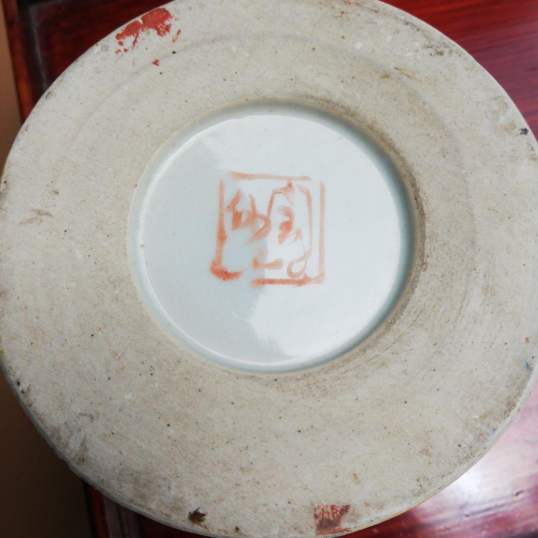 咲村さん専用、年代物、中国(清朝時代)書道具細筆絵の筆立て