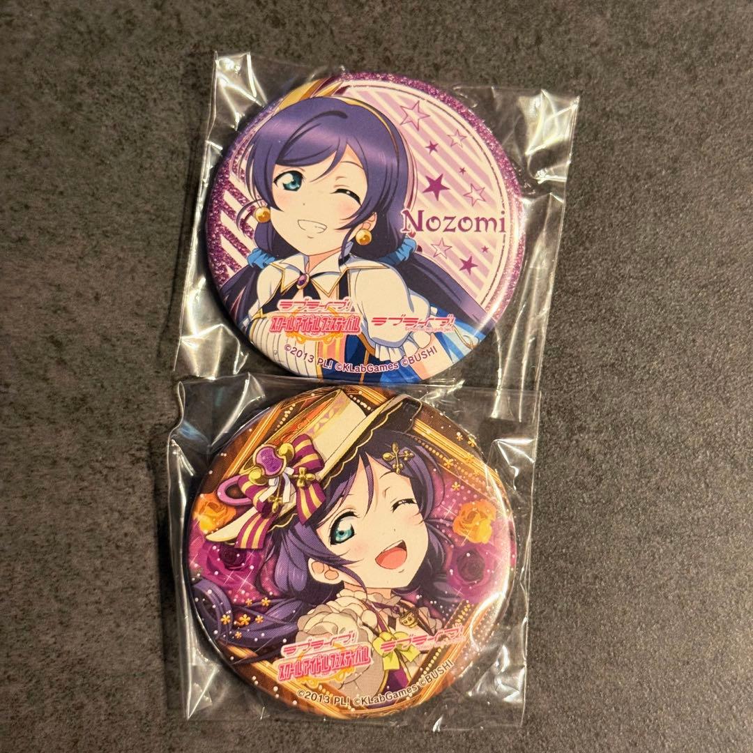 東條希　ラブライブ μ's スクフェス 感謝祭 缶バッジ ティーパーティ