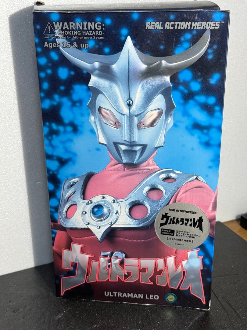 メディコム　リアルアクションヒーローズ RAH No.420 ウルトラマンレオ