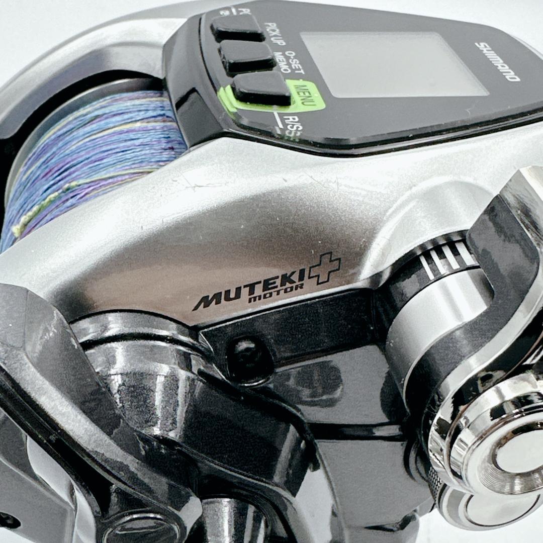 【概ね美品】シマノ 15フォースマスター 3000 電動リール 船釣り