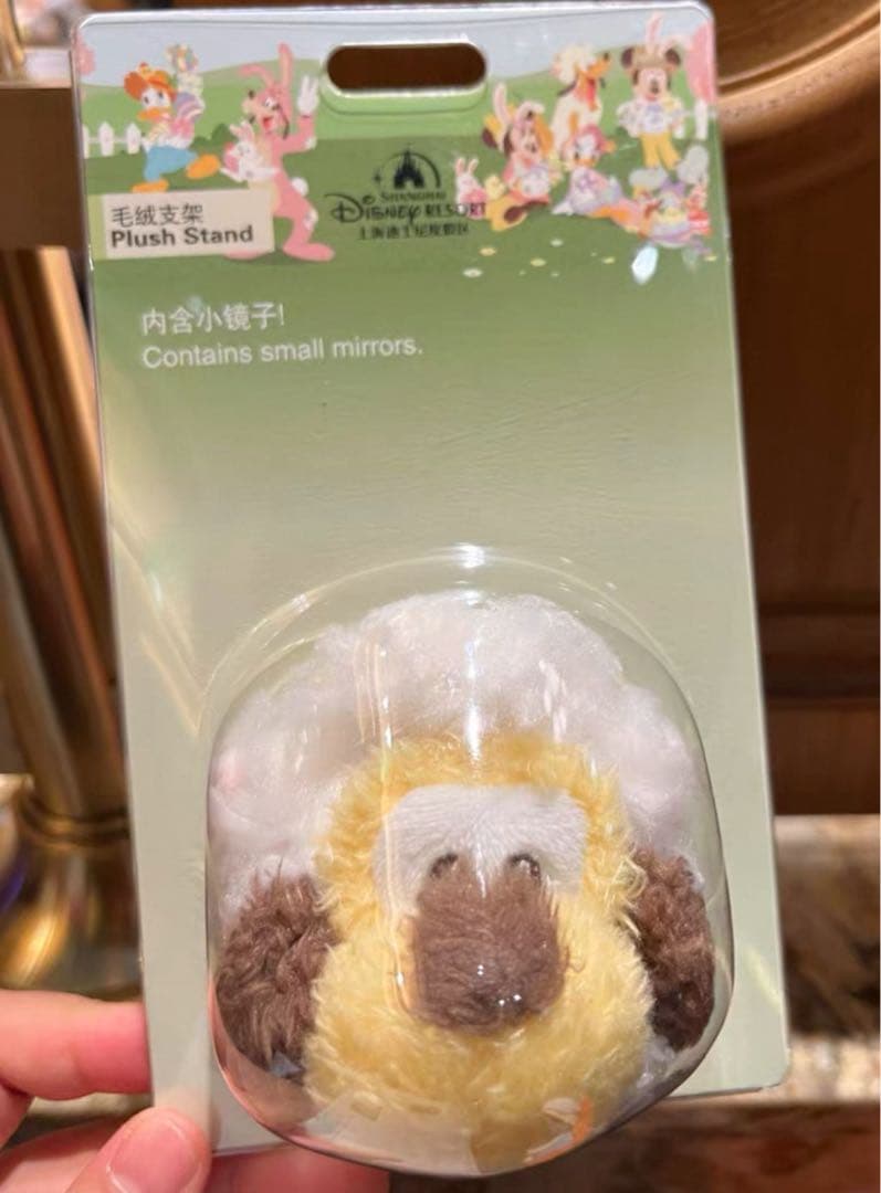 豆　上海ディズニー　イースター　プルート