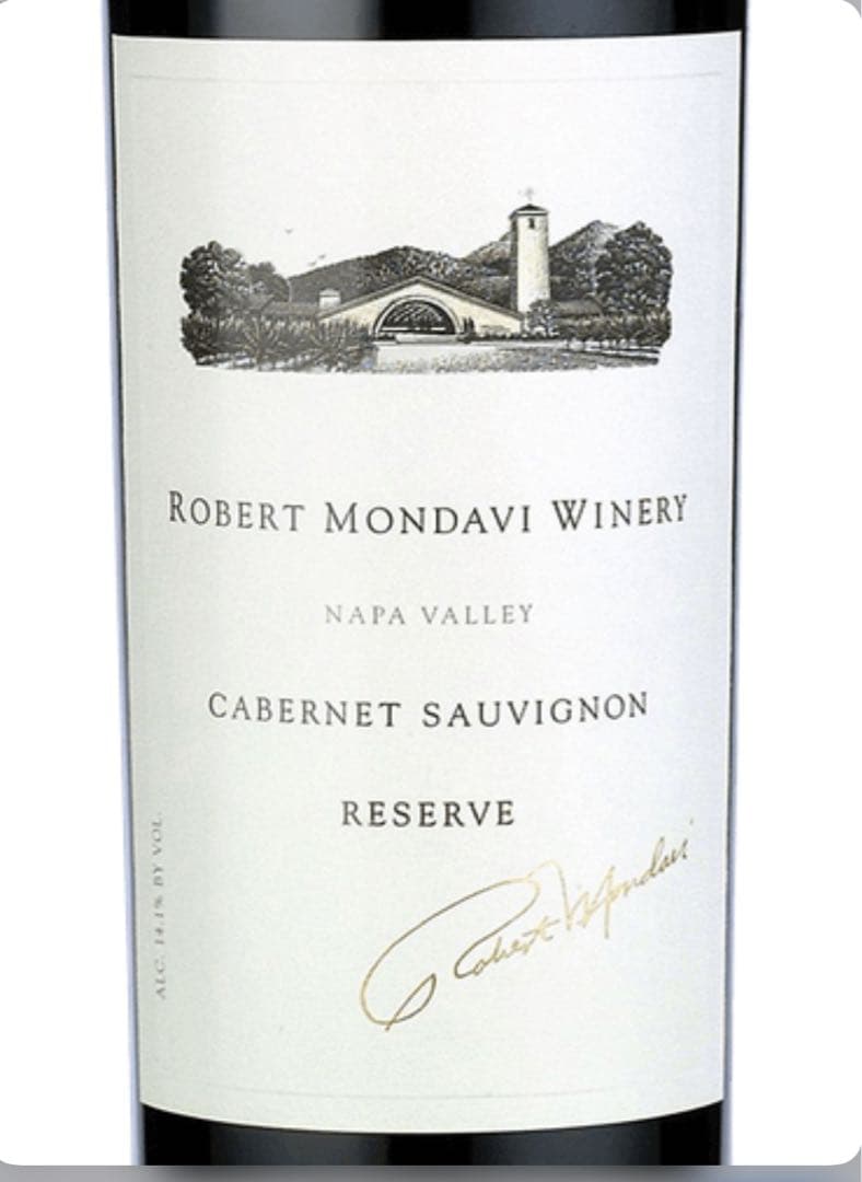 ロバート モンダヴィ カベルネ ソーヴィニヨン リザーヴ 2001