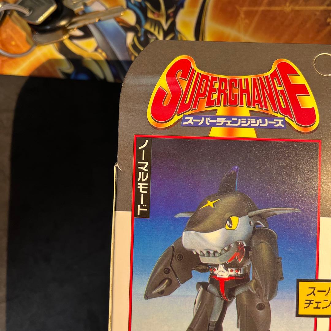 新品未開封箱美品 BANDAI　スーパーチェンジシリーズシャークラー