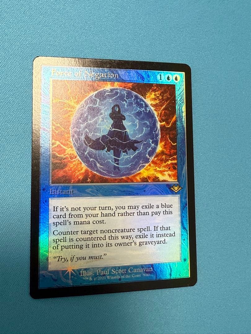 否定の力　旧枠　英語foil