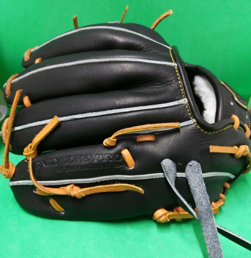 470.最高峰!!ハタケヤマ久シリーズ